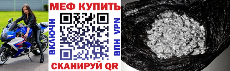 Названия наркотиков Пойковский ГАШИШ  Псилоцибиновые грибы  COCAIN  Амфетамин  МЕФ  Бошки Шишки 