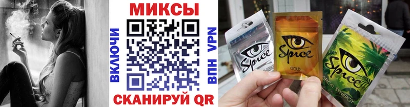 Бутират 99%  маркетплейс какой сайт  Пойковский 