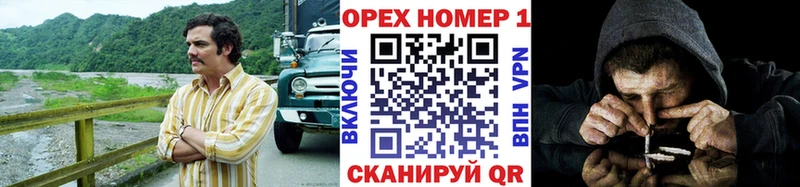 COCAIN Боливия  Пойковский 