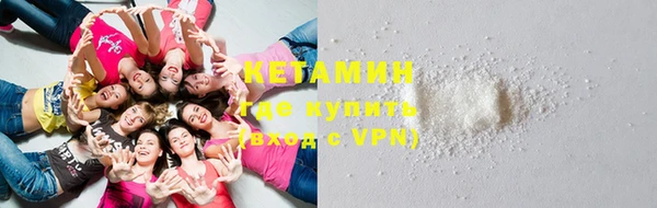 каннабис Богородицк