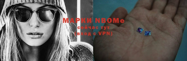каннабис Богородицк