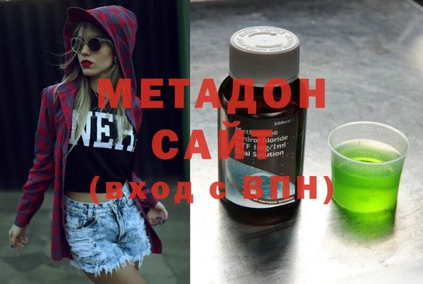 ГАЛЛЮЦИНОГЕННЫЕ ГРИБЫ Богданович