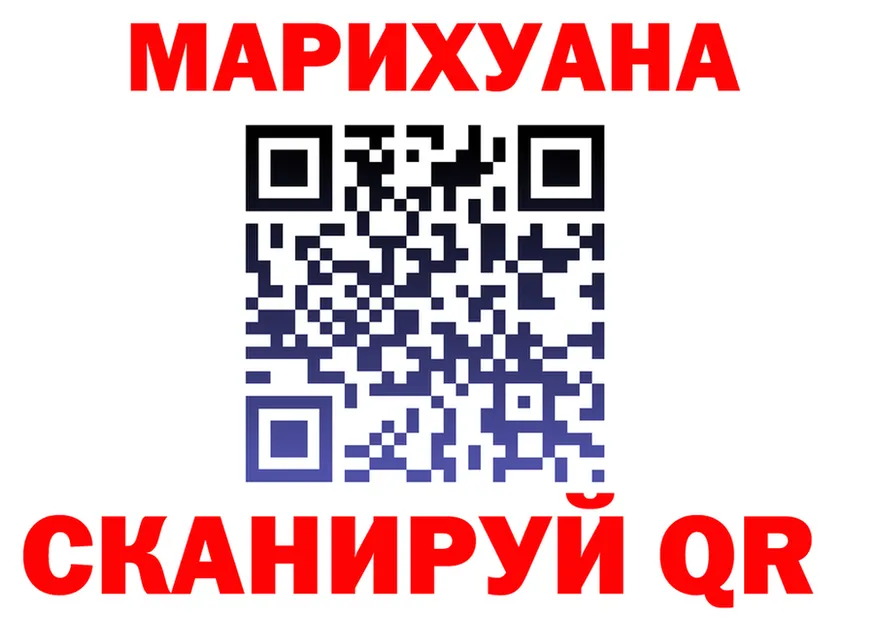 Canna-Cookies марихуана как зайти это kraken Пойковский