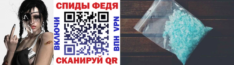 Метамфетамин кристалл  hydra как войти  Пойковский 
