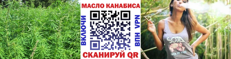 это клад  Пойковский  ТГК Wax 